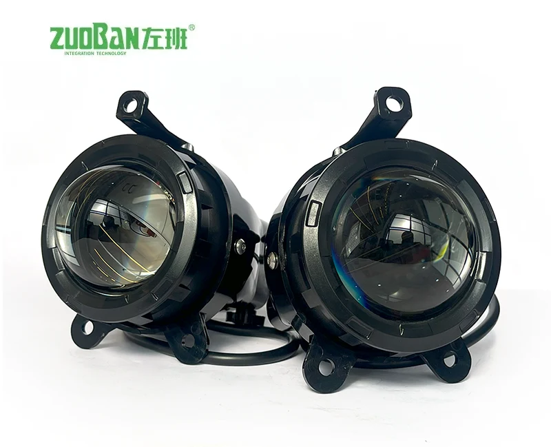 2.5 လက်မ Lada Single-Light Laws Lens Fog Lights