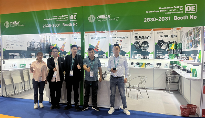 Zuoban Technology ၏ 4th Guangzhou International 0 ယ်ယူမှုပြပွဲတွင်ပါ 0 င်မှုသည်အောင်မြင်မှုအပြည့်အစုံဖြစ်သည်
